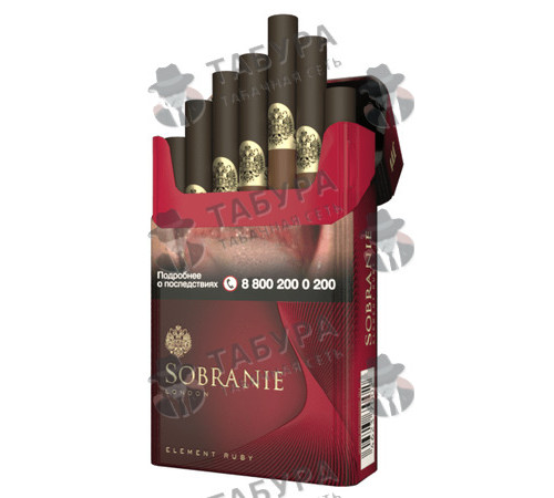 Сигареты Sobranie Element Ruby