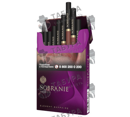 Сигареты Sobranie Element Sapphire