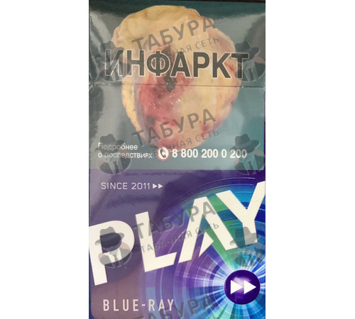 Сигареты Play Blue Ray