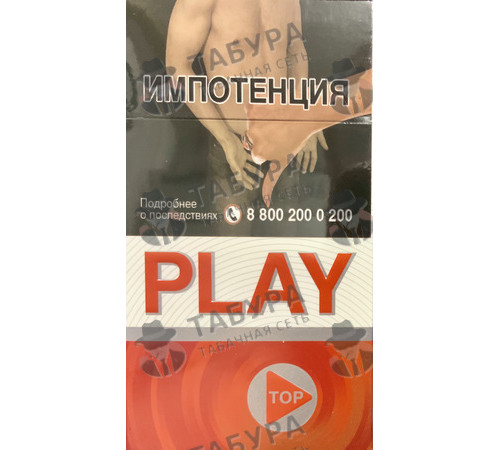 Сигареты Play Top