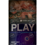 Play Shot-mix