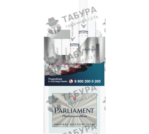 Сигареты Parliament Platinum Blue