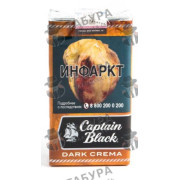 Captain Black Dark Crema