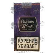 Captain Black Grape