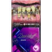 Davidoff Reach Purple