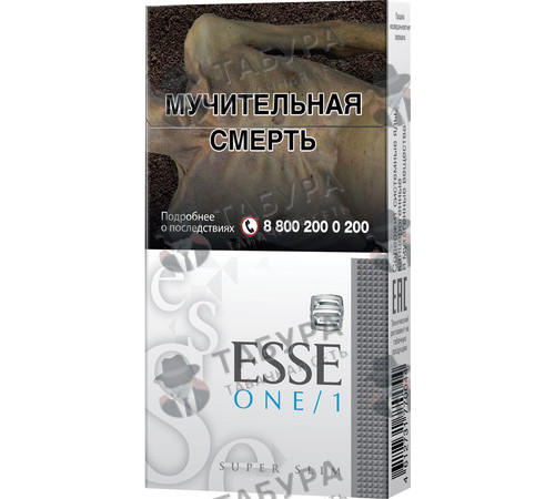 Сигареты Esse One