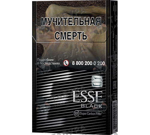 Сигареты Esse Black