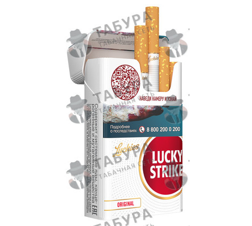 Сигареты Lucky Strike Original