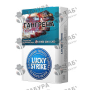 Lucky Strike Premium Blue