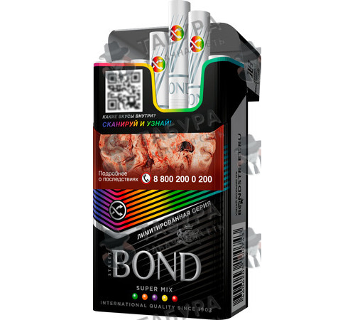 Сигареты Bond Street Compact Super Mix