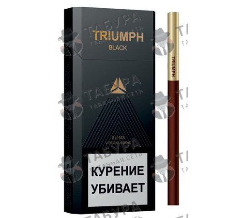 Сигареты Triumph Black Slims