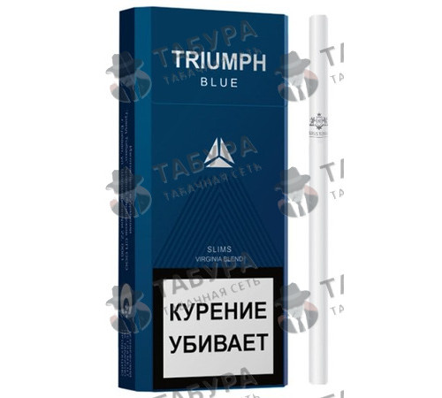 Сигареты Triumph Blue Slims