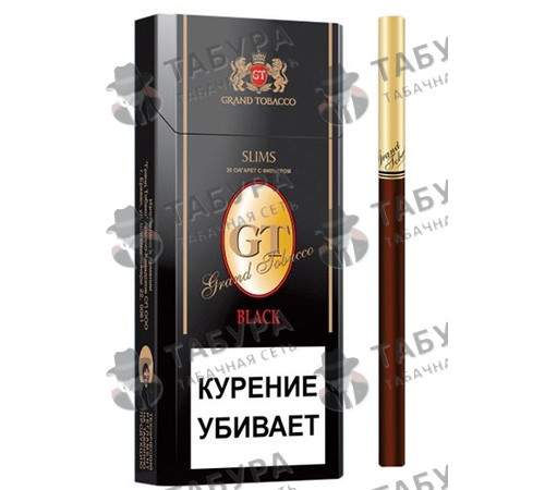 Сигареты GT Black Slims