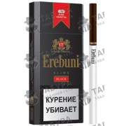 Erebuni Black slims