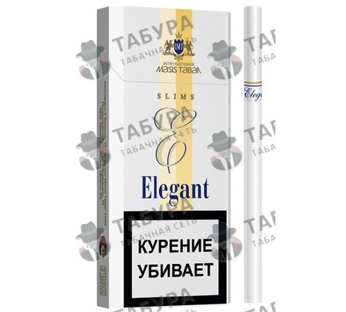 Сигареты Elegant Slims