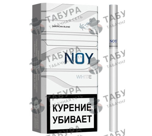 Сигареты Noy White