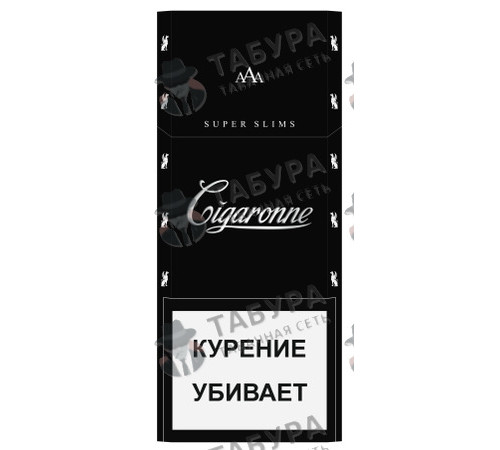 Сигареты Cigaronne Super Slims Black