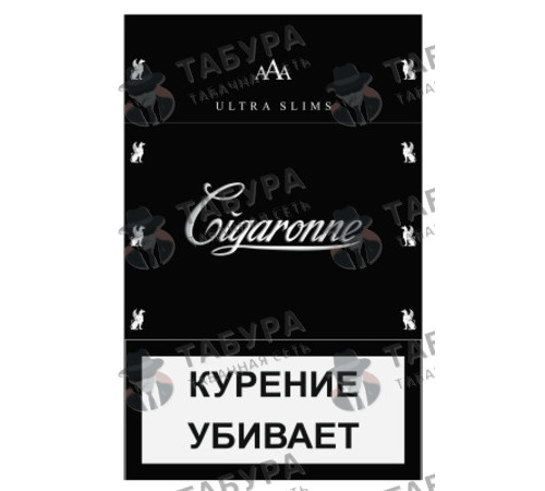 Сигареты Ultra Slims Black