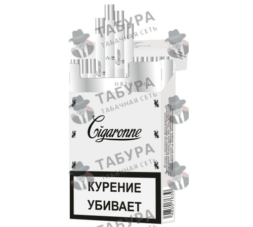 Сигареты Ultra Slims White