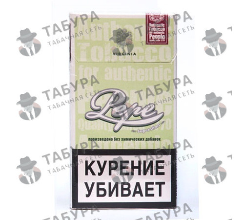 Сигареты Pepe Easy Green SuperSlim