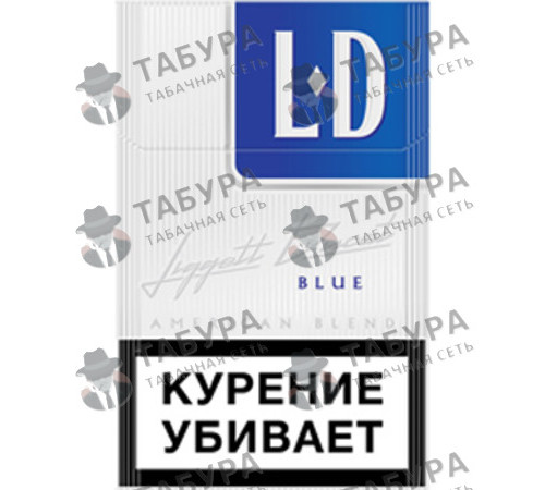 Сигареты LD Blue