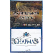 Chapman Blue