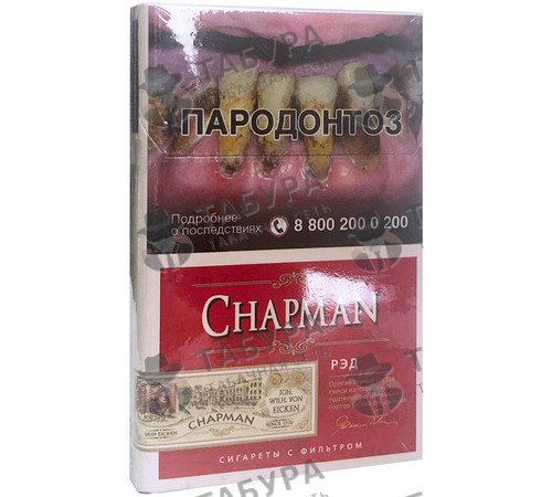 Сигареты Chapman Red Nano