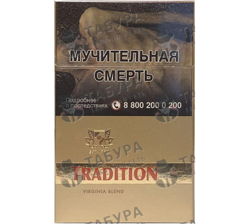 Сигареты Tradition Gold