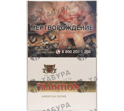 Сигареты Tradition White