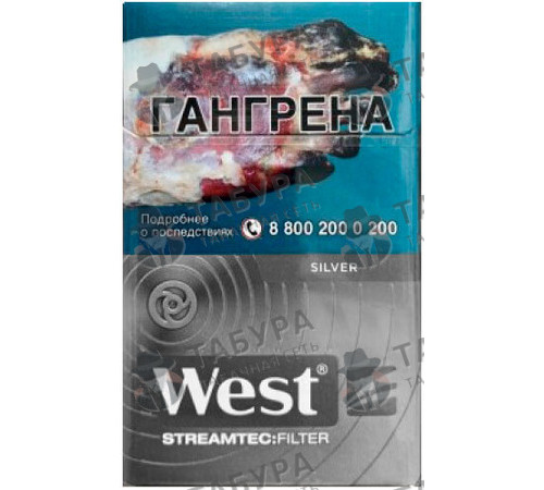 Сигареты West Silver Streamtec