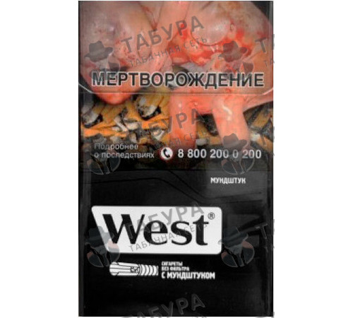 Сигареты West Original