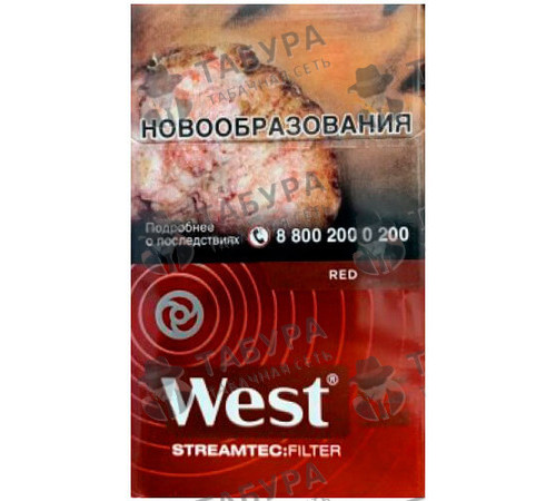 Сигареты West Red Streamtec