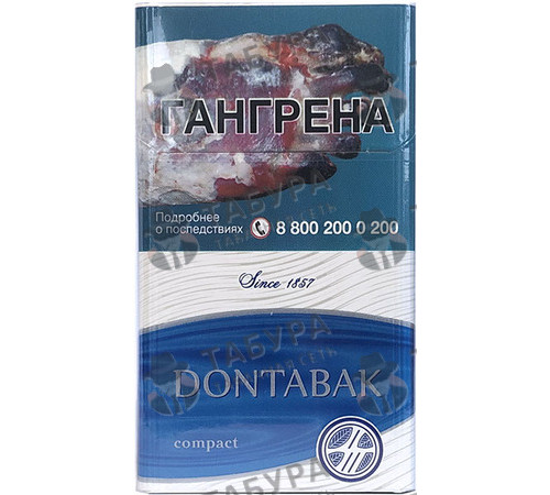 Сигареты Dontabak Compact