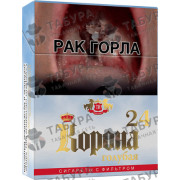 Корона голубая 24