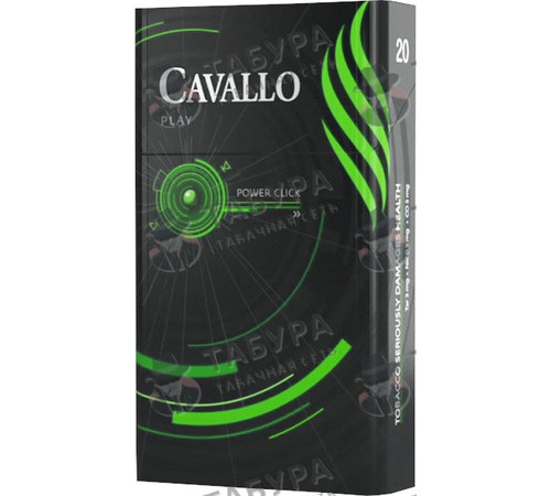 Сигареты Cavallo Play Green