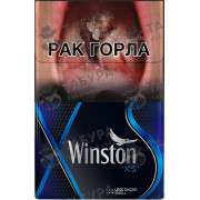 Winston XS Blue