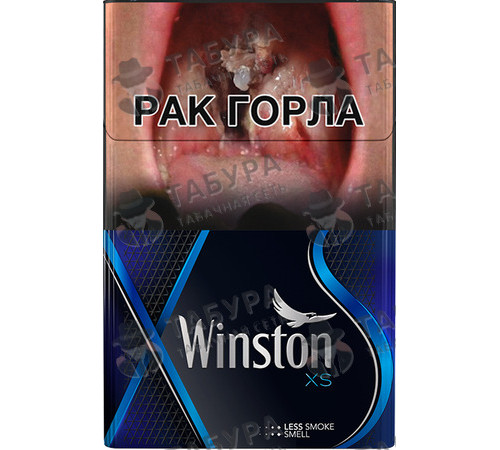 Сигареты Winston XS Blue