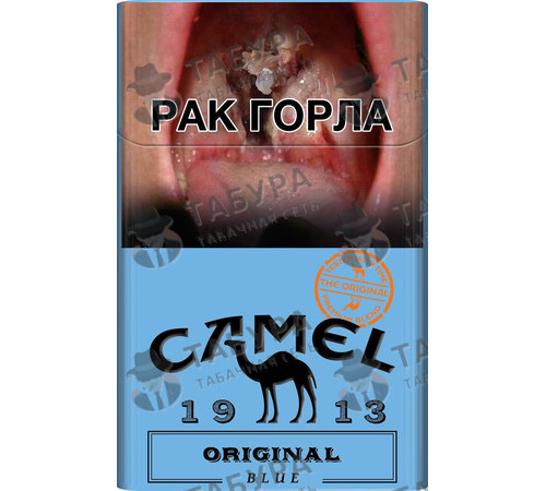 Сигареты Camel Original Blue