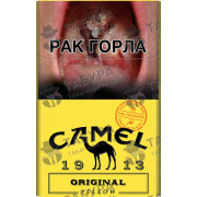 Camel Original Yellow