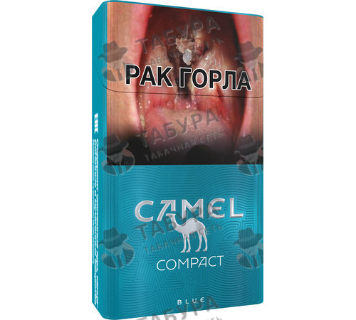 Сигареты Camel Compact Blue