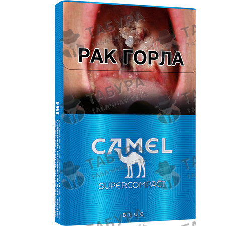 Сигареты Camel Supercompact Blue