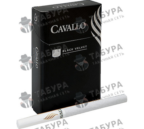 Сигареты Cavallo Black Velvet