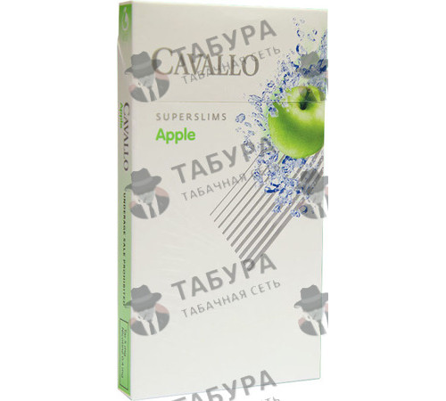 Сигареты Cavallo Super Slim Apple