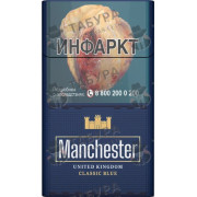 Manchester Classic Blue