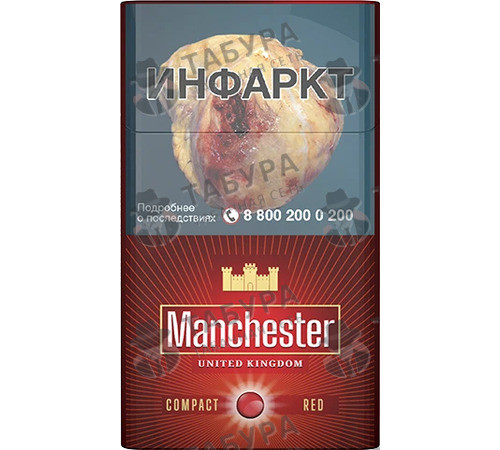 Сигареты Manchester Compact Red