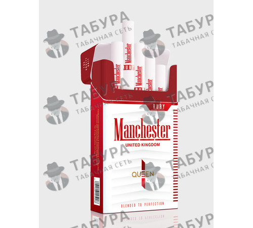 Сигареты Manchester Queen Ruby