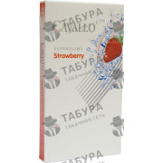 Cavallo Super Slim Strawberry