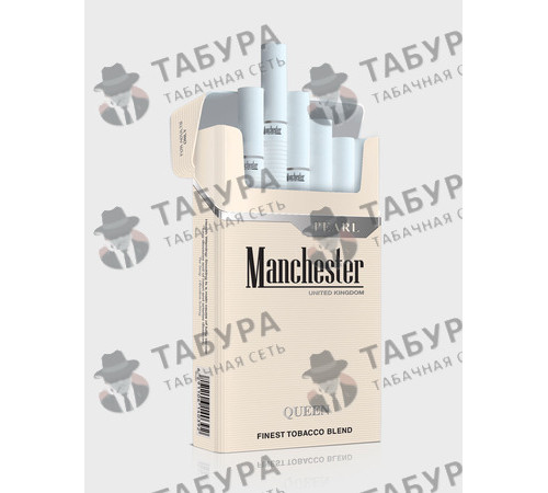 Сигареты Manchester Queen Pearl