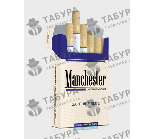 Сигареты Manchester Sapphire Blue