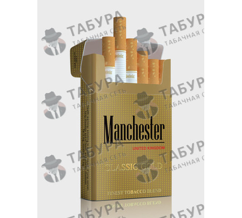 Сигареты Manchester Classic Gold